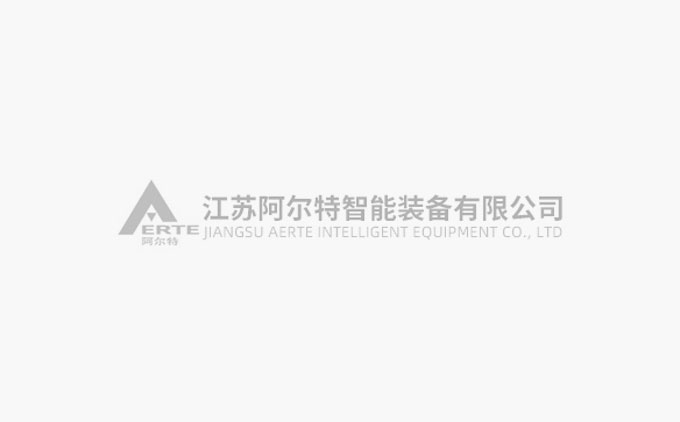 “中國制冷科學技術戰略研究”成果發布會