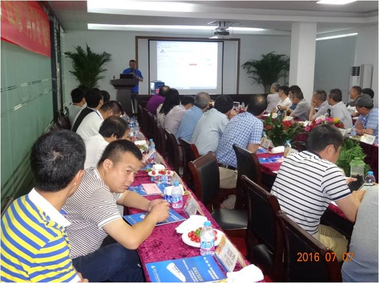 浙江省維協車輛機務技術專委會“互聯網+信息化新常態(tài)的車輛機務管理”論壇在阿爾特空調舉行